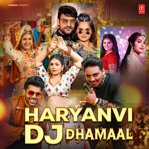 Dj Pe Lugaiya Dhore (From "Dj Pe Lugaiya Dhore")