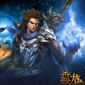 盘龙_登陆主题_theonestudio