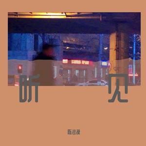 关键词(女生版)