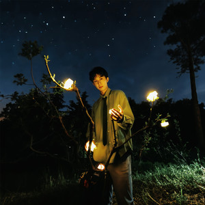 Light Of Stars