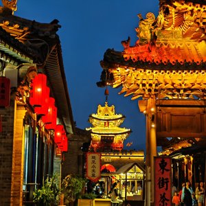 游京DJ(妮蔻进行曲)