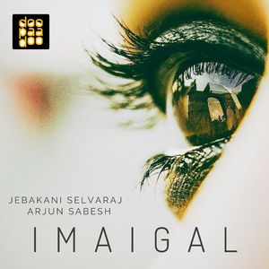Imaigal