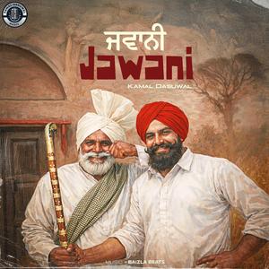 Jawani