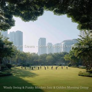 Rays in the Quiet Twilight (Key B Ver.)