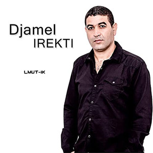 Lmut-Ik
