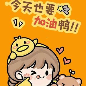 破晓前的书桌