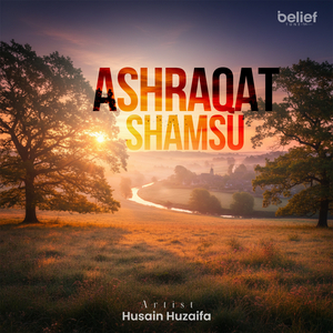 Ashraqat Shamshu