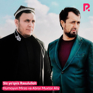 Siz yo'qsiz Rasululloh