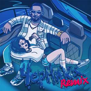 Черника (Remix)