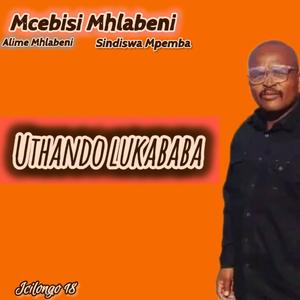 Imvana (feat. Gazman & Mcebisi Mhlabeni)