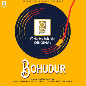 Bohudur (Female)