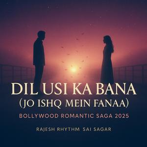 Tere Saath Har Pal Naya – Bollywood Dream Pop | Hindi Romantic Chill Vibes