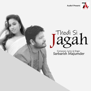 Thodi Si Jagah