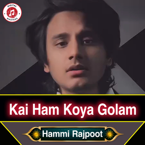 Kai Ham Koya Golam