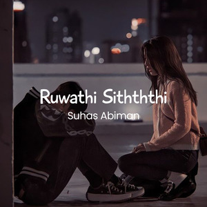 Ruwathi Sithaththi