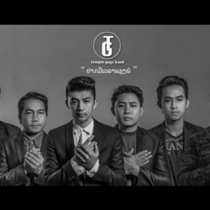 ຢາກມີເວລາພຽງພໍ