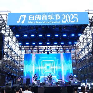 忌讳