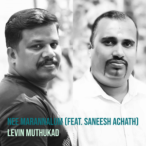 Nee Marannalum