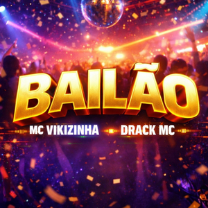 Bailão