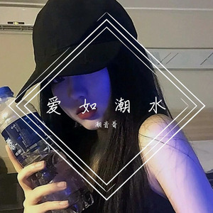 当一切站起来的时候