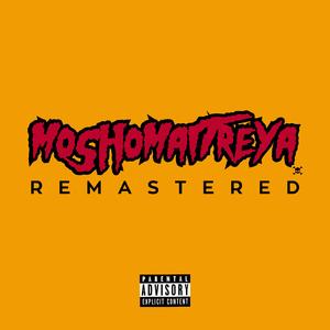 MORTI NATUS EST (Remastered)