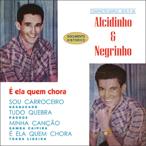Tudo Quebra