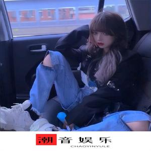 Take Me Higher（DJ版）