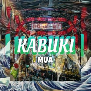KABUKI