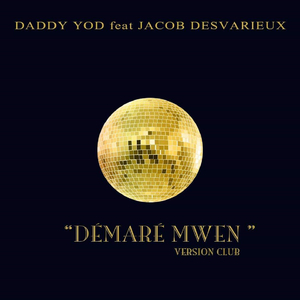 Démaré mwen club (Version Club)