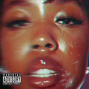 On the way (feat. BIll tim3)