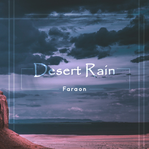 Desert Rain