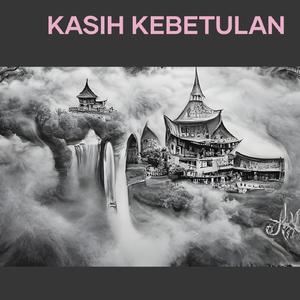 Kasih Kebetulan