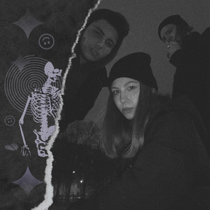 Перегар (Grunge Version)