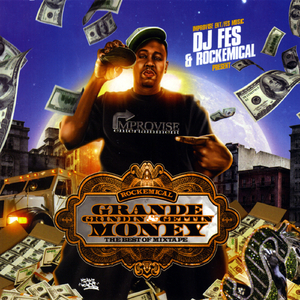 Skit/Urban Speak & Spell