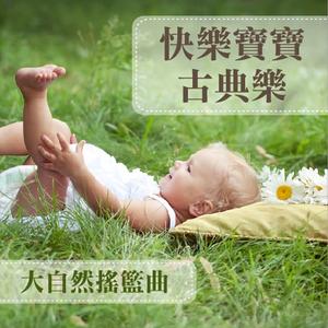 月光奏鸣曲 (贝多芬)