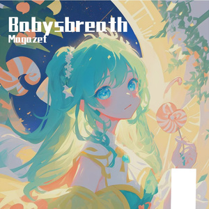 Babysbreath