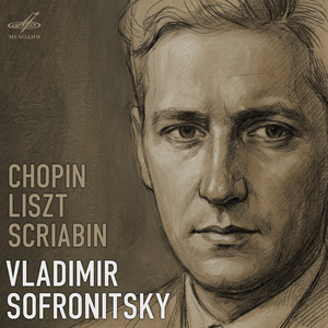 Franz Schuberts geistliche Lieder, S. 562:No. 1, Litaney