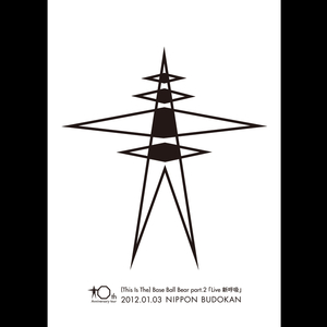 転校生 (Live at NIPPON BUDOKAN 2012.01.03)