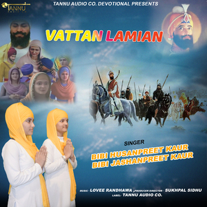 Vattan Lamian