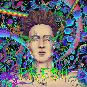 И М М У Н И Т Е Т