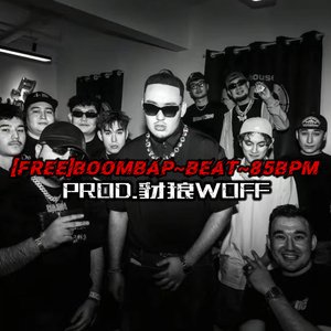 [Free]Bommbap-beat-85BPM