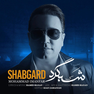 Shabgard