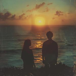 나의 찬란했던 그대에게