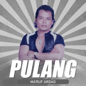 Pulang