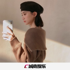 夜店女神 (DJ版)