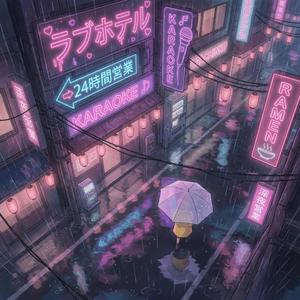 Tokyo Nights