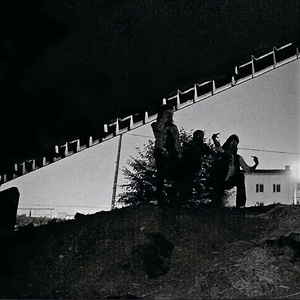 Что творится с юностью