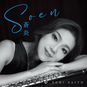 ルパン三世  (Cover)