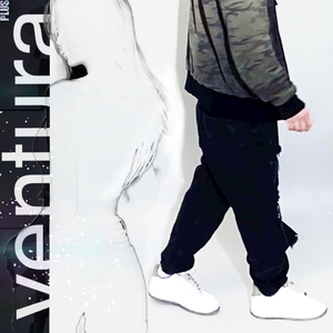 Когда тебя рядом нет