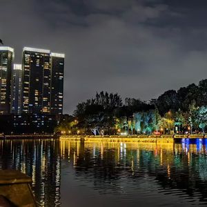 那夜星辰划过你眼眸